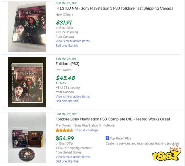 PS3商店关闭 二手游戏盘价格暴涨！涨幅达2倍以上