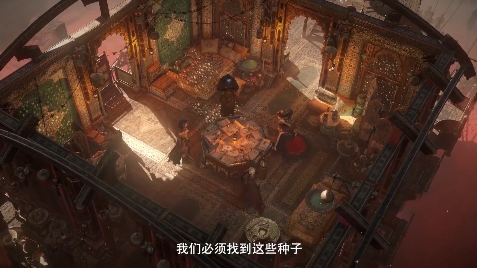腾讯游戏发布会：《流放之路》4.0中文版预告片