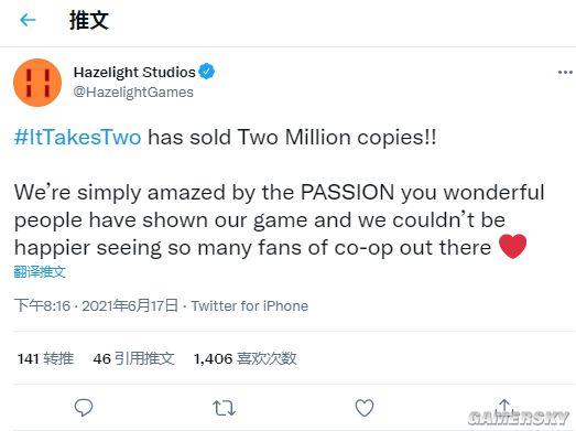 加速器资讯：《双人成行》官宣销量已突破200万游戏收到好评