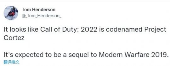 传《使命召唤19》为现代战争系列 将于2022年发售