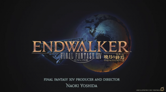 《最终幻想14：晓月的终焉》官方发售倒计时插画欣赏