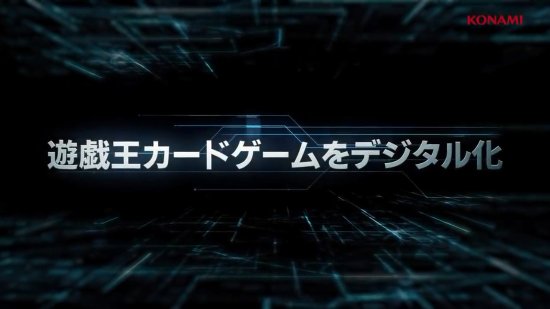 《游戏王：大师决斗》全方位展示新预告，斧牛加速器送上战斗开箱分解