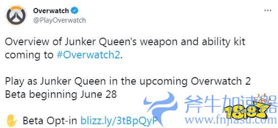 《OW》2.0渣客女王技能：刀刀出血、群体加血加速