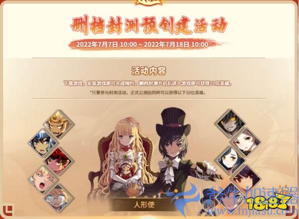 动作王者归来，再掀格斗狂潮！《王牌对决》经典回归重登Steam,特种兵之王者归来