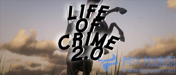 《荒野大镖客2》“犯罪人生”MOD  让我们自力更生(回去养病)