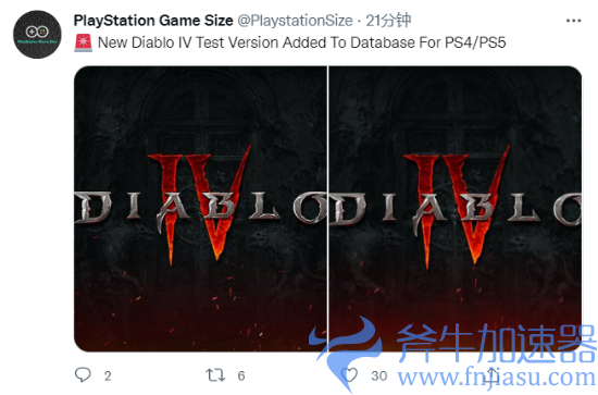 《暗黑破坏神4》测试版或将上线 现已加入PS4/5数据库(暗黑破坏神4攻略)