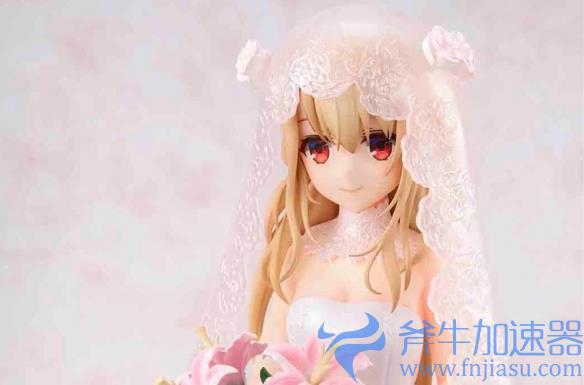 绝美白花嫁！《魔法少女伊莉雅》伊莉雅婚纱手办开订