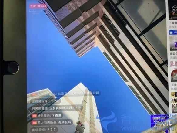 18岁魔法少女，从天空坠落,18岁魔法少女