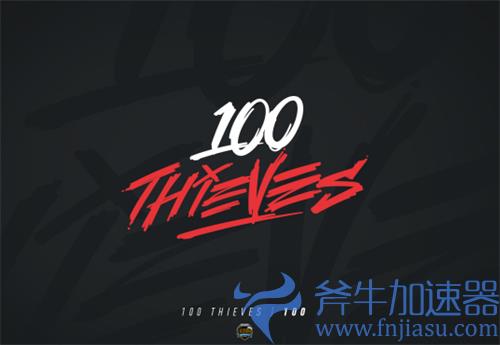 lol100t战队介绍 100thieves来自哪个赛区