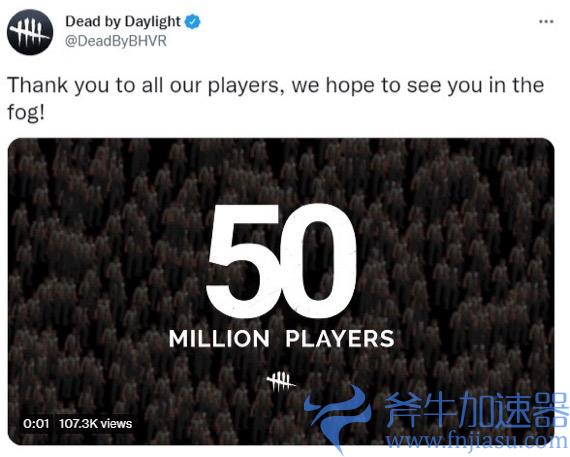 游戏《黎明杀机》玩家人数现已突破50万，斧牛加速器助力海外回国玩