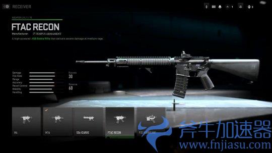 《使命召唤：现代战争2》枪匠系统2.0预告 10月28日发售(使命召唤现代战争)