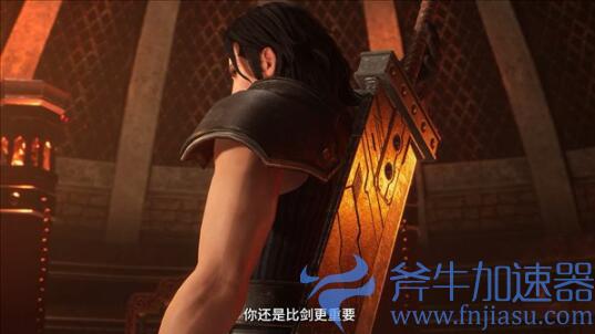 《最终幻想7：核心危机》最新宣传片公布 12月登陆全平台(最终幻想7核心危机重聚)