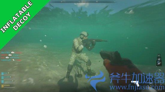 《使命召唤19：现代战争2》战场道具水下效果：充气诱饵莫名喜感，斧牛加速器为您展示