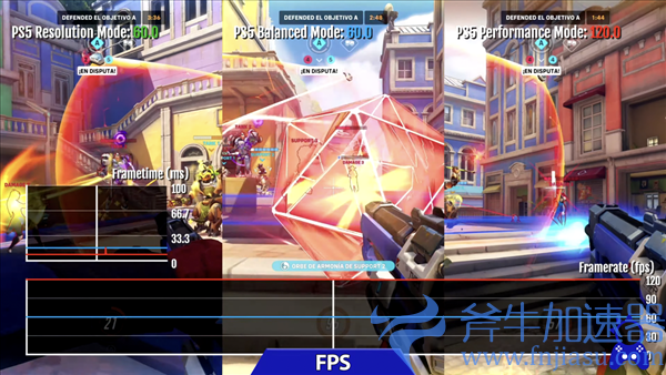 《守望2》主机/PC平台画质对比 PS5、XSX各有千秋
