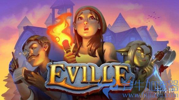 中世纪狼人杀游戏《Eville》现已正式发售，斧牛加速器加速助力畅玩