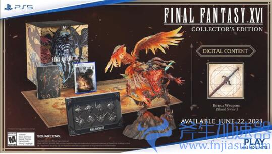 《最终幻想16》典藏版开启预定 售价定为349.99美元(最终幻想16是ps5独占吗)