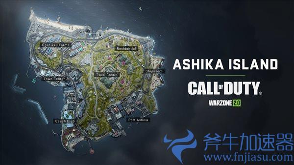 《使命召唤：战区2》新地图“海狮岛”介绍 2.15上线(使命召唤战区手游下载)