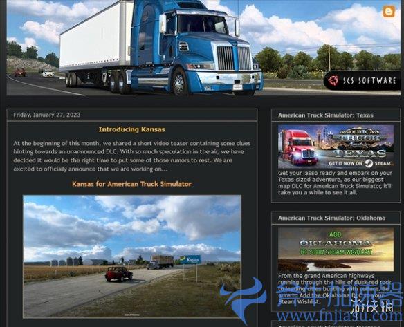 《美国卡车模拟》官方宣布“堪萨斯州”DLC开发中！(美国卡车模拟器手机版)