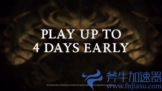 《暗黑破坏神4》终极版预告 6月6日正式发售(暗黑破坏神4怎么买)