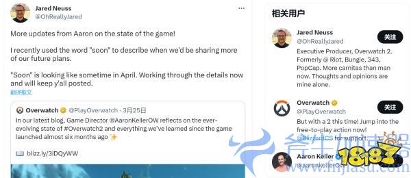 《守望先锋2》团队计划在4月公布未来更新细节(《守望先锋2》官网)