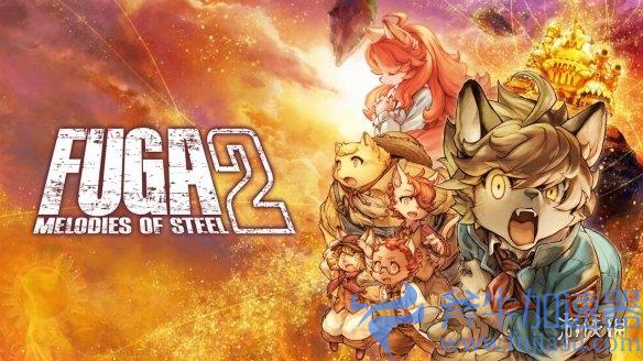 策略RPG《战场的赋格曲2》开发完成发售日正式公布