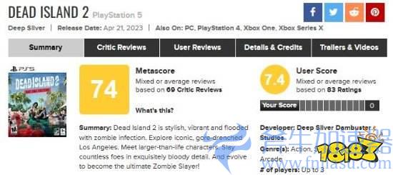 《死亡岛2》M站用户评分7.4分：比《消光2》还好玩1