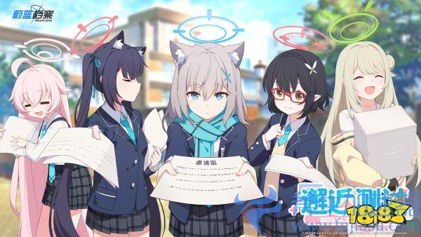 《蔚蓝档案》「邂逅测试」定档6月22日