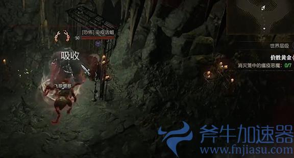 暗黑4价胜黄金任务怎么做(暗黑2极品黄金标枪)