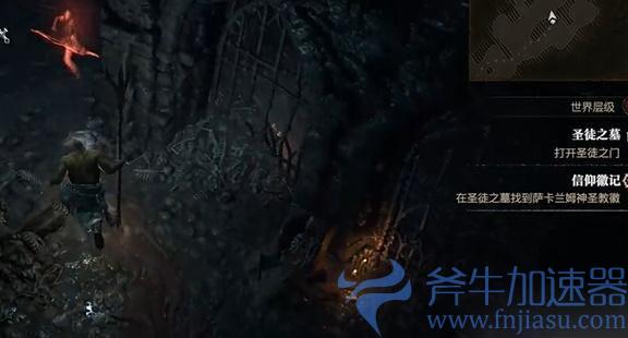 暗黑4信仰徽记任务怎么做(暗黑3徽记怎么用)