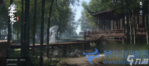 逆水寒手游捏脸数据汇总，好看的捏脸数据有哪些