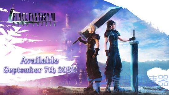 《最终幻想7永恒危机》9月7日开放，预约中，斧牛加速器抢先体验