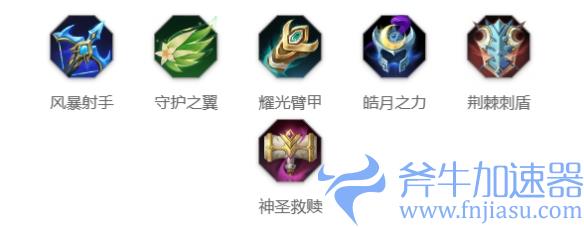 曙光英雄班连招技巧，破解版无限龙晶等你来领！