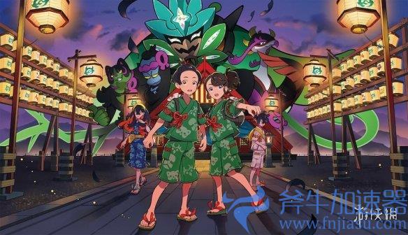 《宝可梦：朱/紫》IGN评分5分，优化差