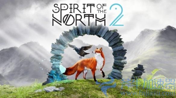 《北方之灵2》开放世界冒险预告，登陆PS/XBOX/PC，斧牛加速器助力加速