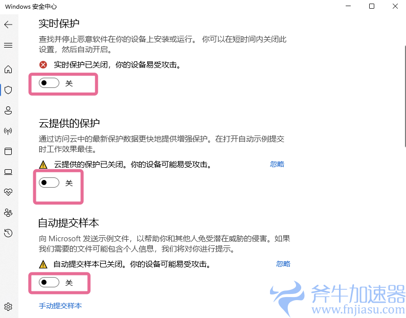 Steam更新问题：怎么解决卡在更新页面的问题？