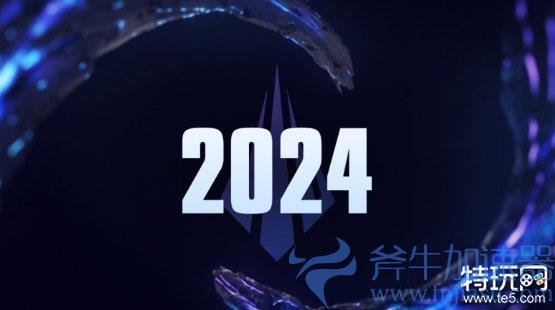 《英雄联盟》2024赛季地图调整开发者日志