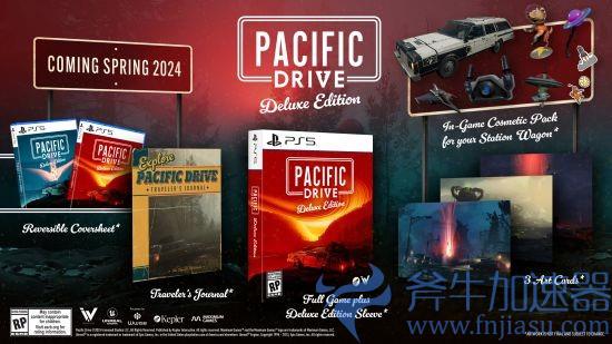 驾驶生存冒险游戏《超自然车旅 Pacific  Drive》将于2024年2月正式发布(生存冒险游戏破解版)