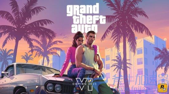 外媒预测：《GTA6》或于2026年9/10月登PC(外媒预测：《阿凡达2》首映票房有望达1.5亿美元)