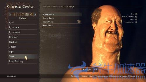 《龙之信条2》发售临近 玩家们开始用捏脸工具创作怪物(龙之信条2发售)
