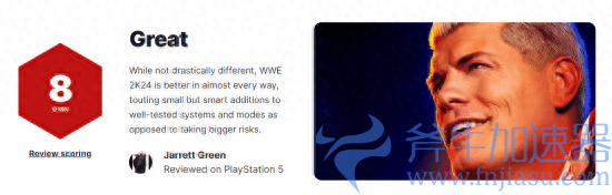 《WWE 2K24》IGN 8分：瑕疵不掩瑜，年年有进步！摔跤迷们快来体验！