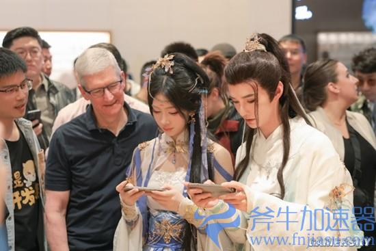 苹果CEO库克盛赞逆水寒手游画面，国外玩家玩不到馋哭了？(苹果ceo库克的简历)