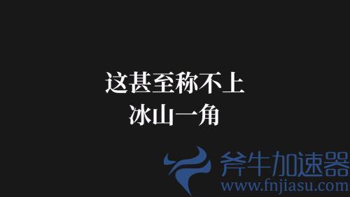 《真探2》定档5月17日发售 知名文字推理游戏续作(真探2剧情解析)