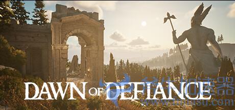 探索无界新境：《Dawn of Defiance》震撼登陆Steam，开放世界中的生存与战斗盛宴