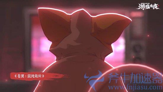5月21日，WeGame独家呈现！《苍翼：混沌效应》手游大片盛大来袭
