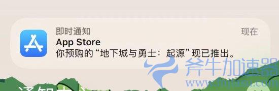 全新突破！《DNF手游》火热上线，即刻创建角色，键盘操作畅享游戏乐趣！