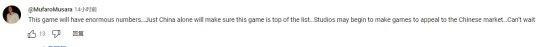 国外玩家盛赞《黑神话》新预告：中国3A大作会更常见