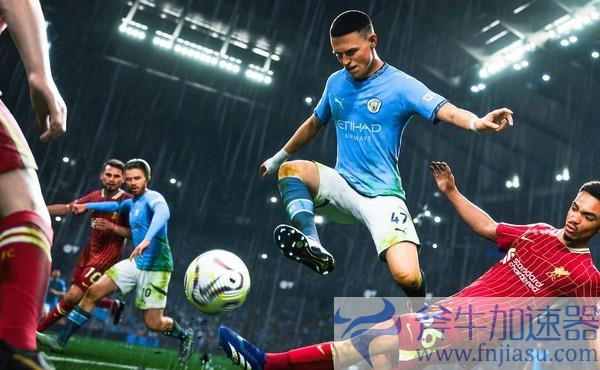 EA Sports FC 25 9月27日登陆PS5/PS4