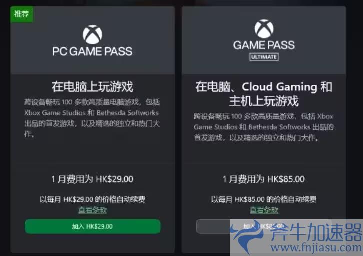 使命召唤21怎么下载 COD21最新免费测试下载方法分享 – (使命召唤20v20)