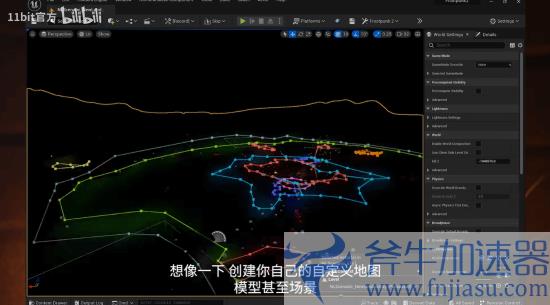 《冰汽时代2》官方MOD工具官宣！游戏发售即上线(冰汽时代2正式发布时间)