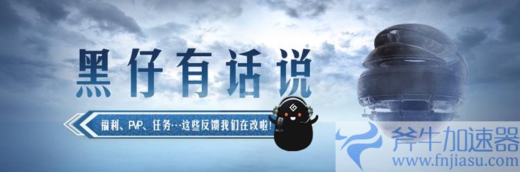 《黑色沙漠》先遣体验即将开启，重新定义开放世界动作爽游